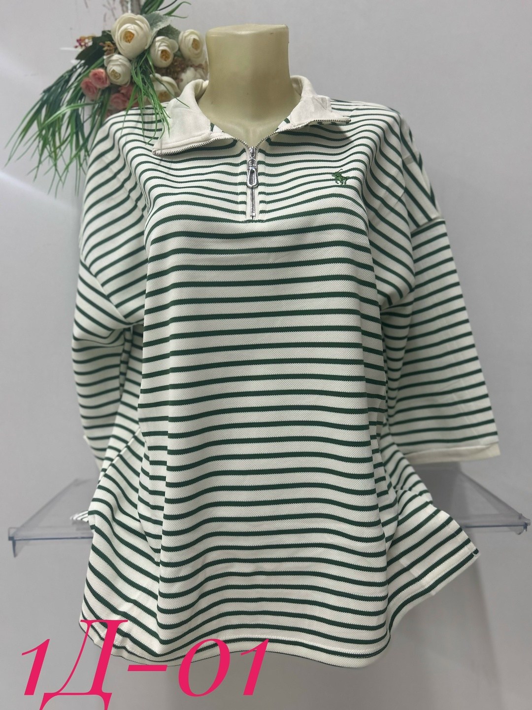 кофта женская,красивая кофта,стильная кофта,туника нарядная,кофта туника