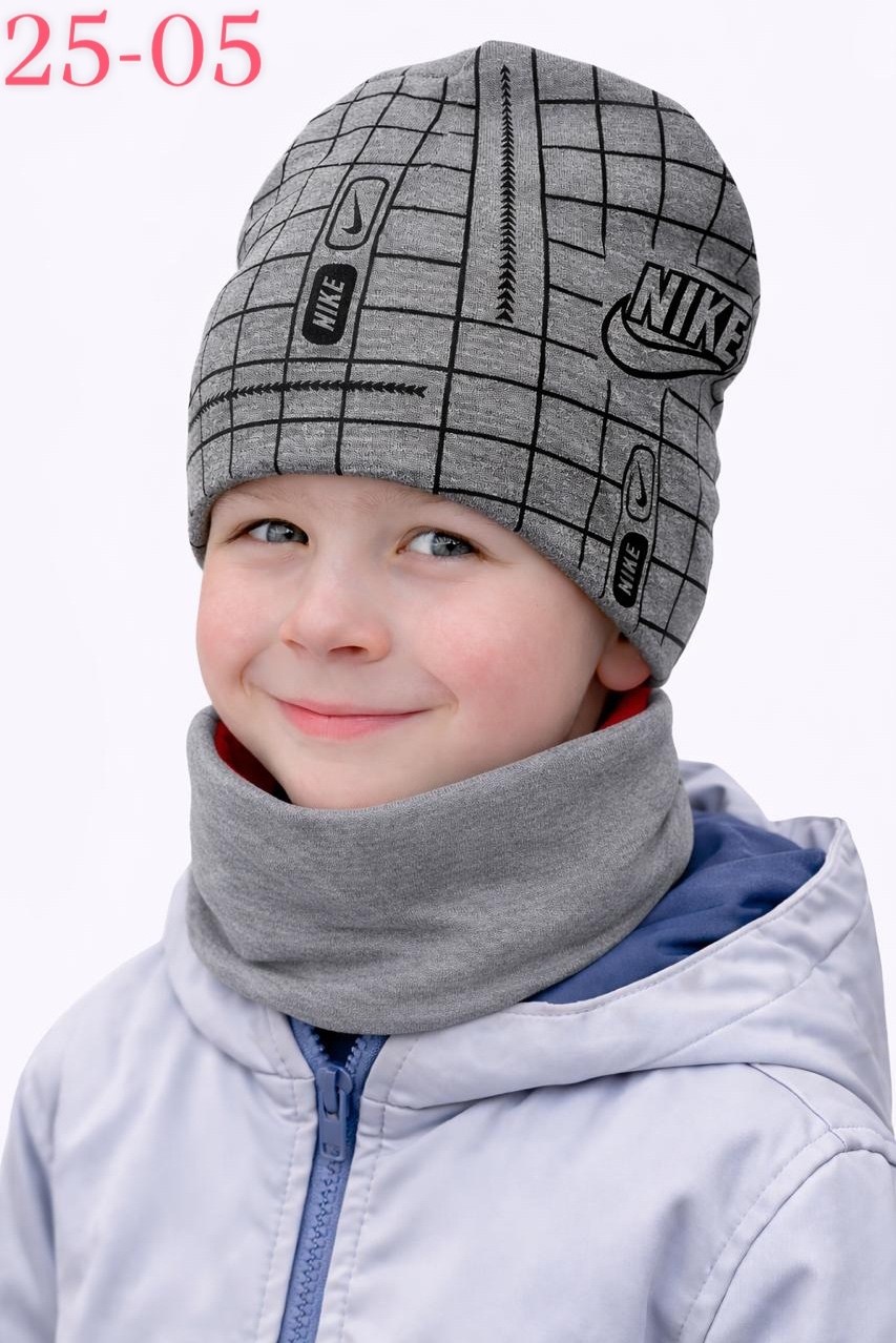 комплект шапка снуд,шапка демисезонная со снудом,шапка трикотажная для мальчика,шапка для мальчика,комплект шапка и снуд для мальчика