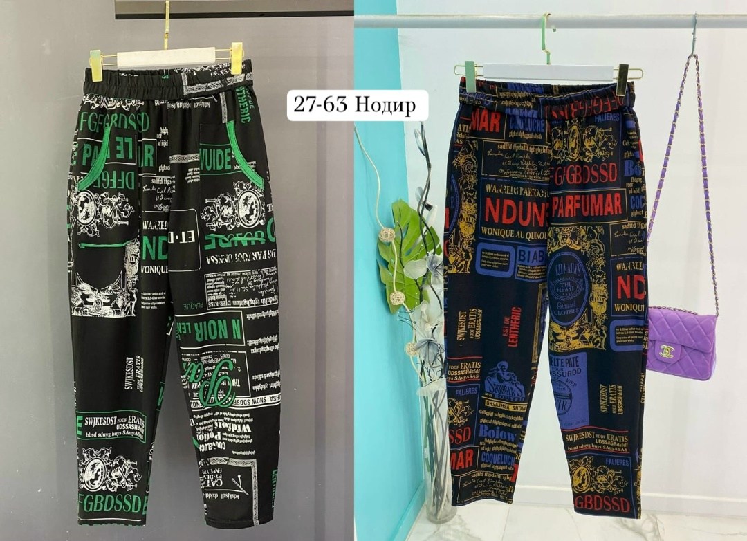 брюки штаны джинсы,штаны джинсы,брюки штаны,женские штаны,джинсы брюки