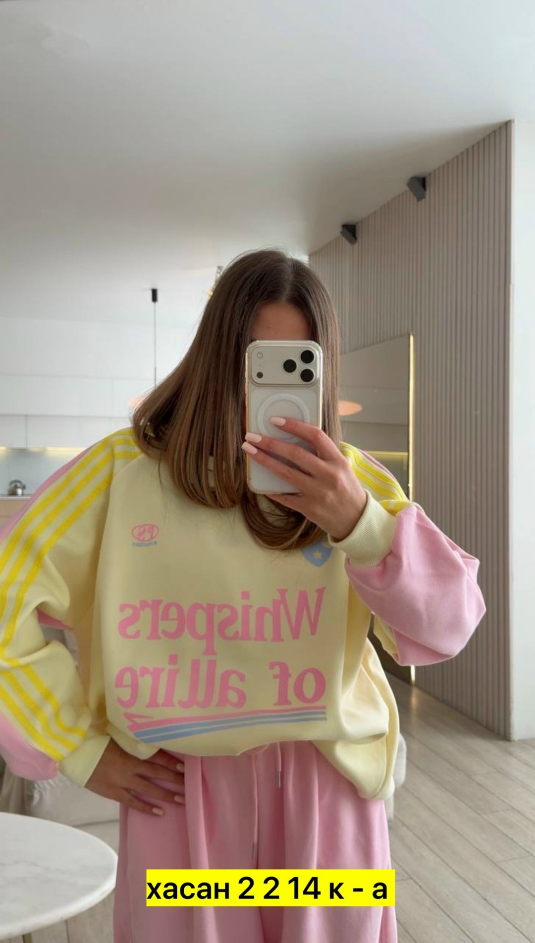 спортивный женский костюм,cпортивный костюм женский на флисе,спортивный костюм,женские костюмы оверсайз,толстовки свитшот