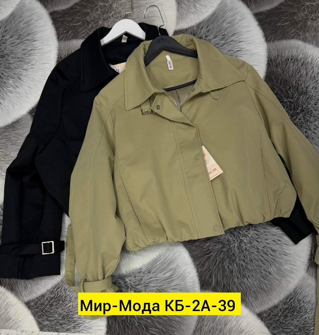 куртка бомбер,бомбер женская куртка,повседневная куртка,женская куртка,демисезонная куртка