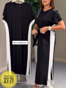 Домашняя одежда