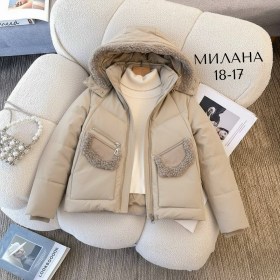 Верхняя одежда