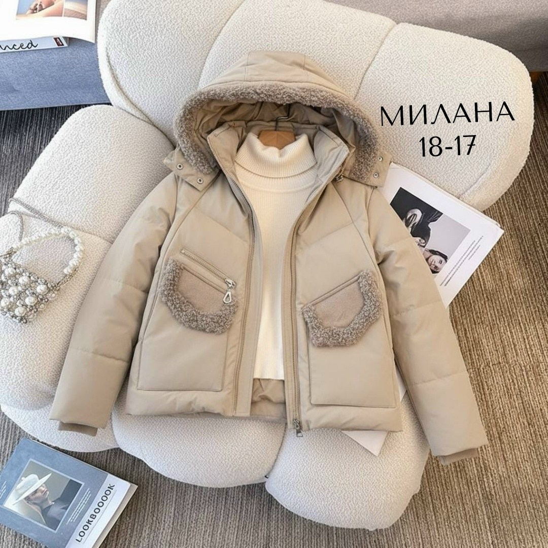 куртка женская пуховик пушистый мех,зимняя куртка,куртка женская,куртка пуховик,куртка женская зимняя