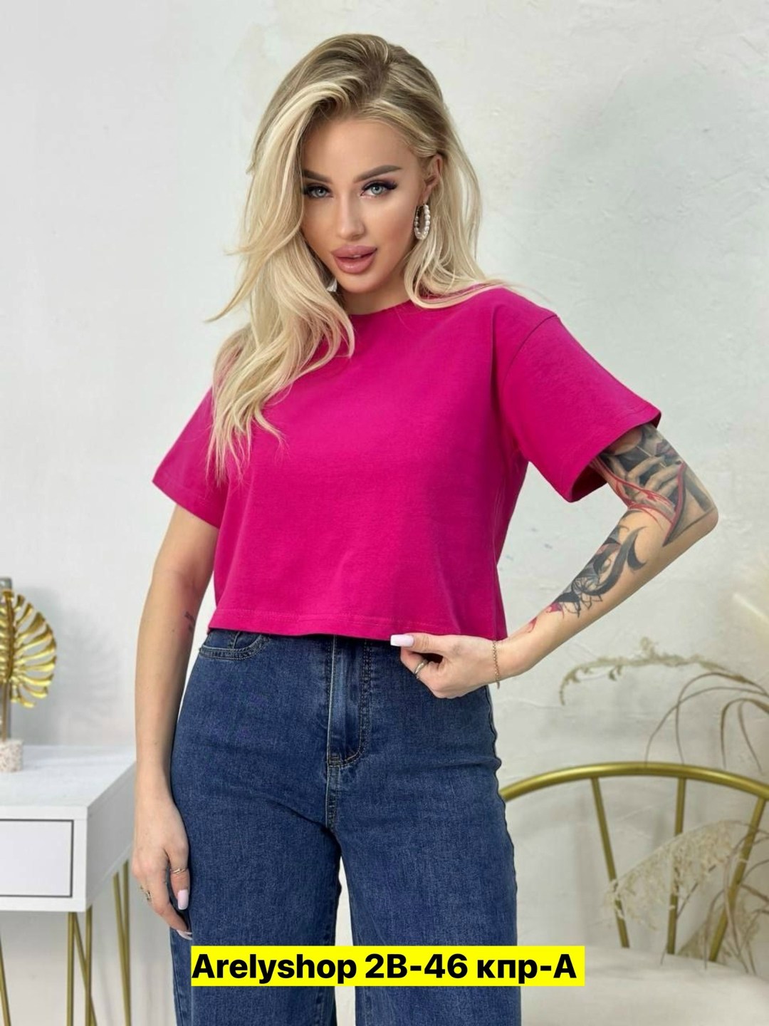 футболка женская укороченная,футболка укороченная оверсайз кроп топ,футболки женская,футболка укороченная базовая однотонная,футболка укороченная оверсайз