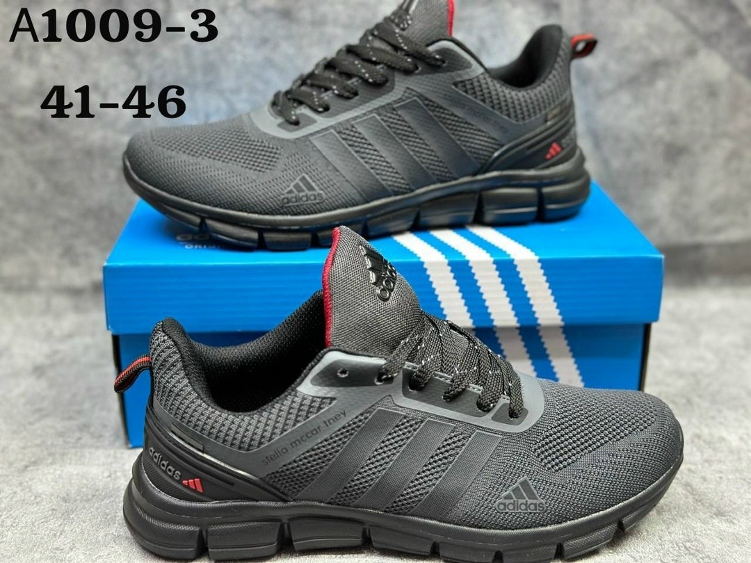 кроссовки мужские adidas,кроссовки adidas,кроссовки,мужские кроссовки,кроссовки адидас