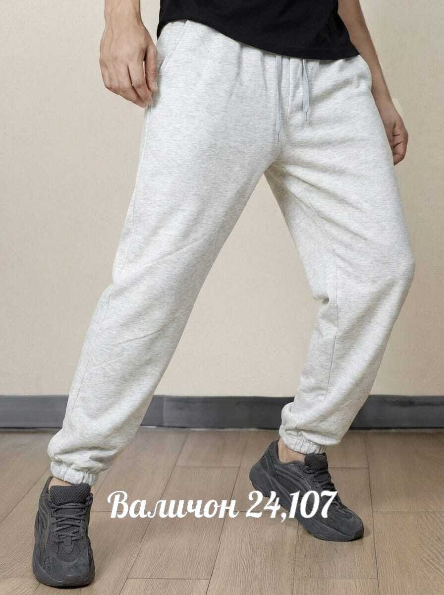 брюки спортивные мужские,штаны спортивные,джоггеры брюки,штаны на флисе,спортивные штаны мужские