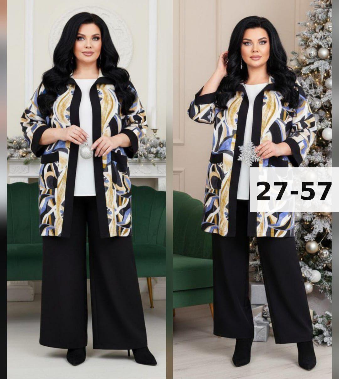 женский костюм тройка,женские костюмы больших размеров,стильные костюмы,женские костюмы,женский брючный костюм