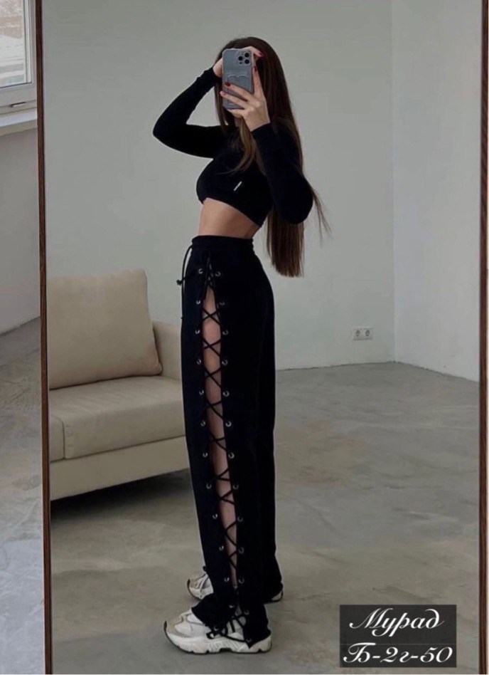 штаны со шнуровкой по бокам,брюки штаны спортивные женские,брюки со шнуровкой,брюки с разрезами по бокам,брюки спортивные женская
