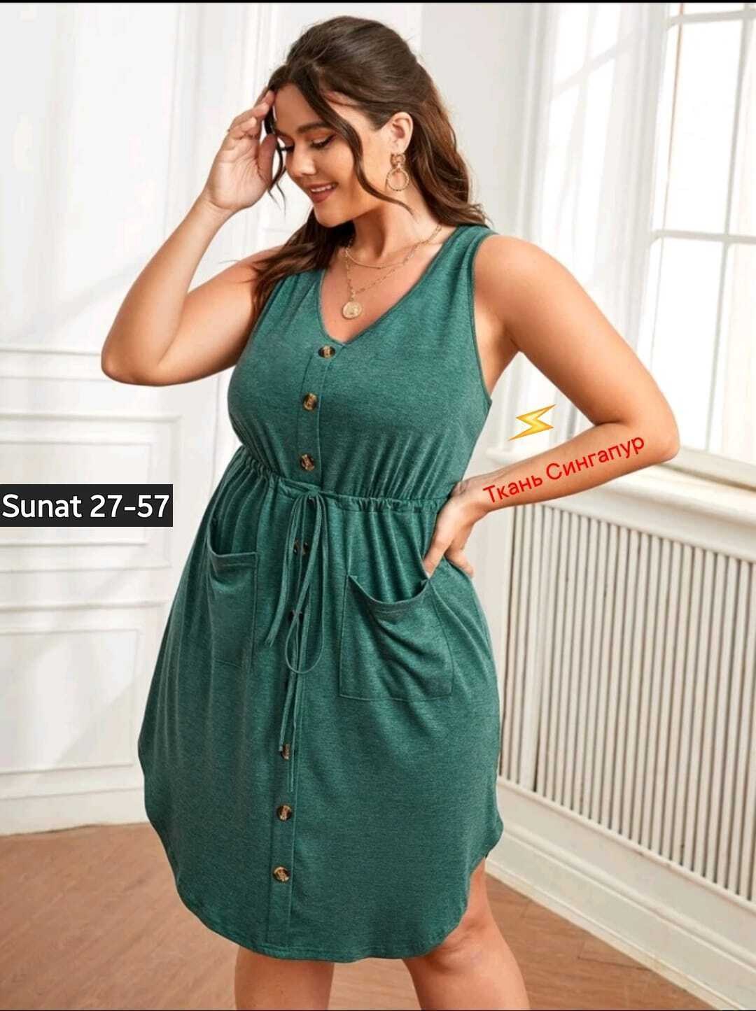 летнее женское платье,сарафан платье летнее,платье женская,повседневные платья,платье летнее