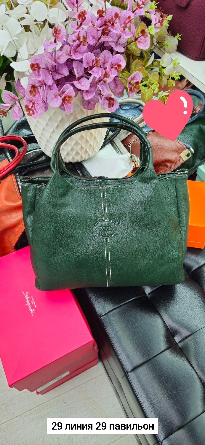 замшевая сумка,эконика замшевая сумка серая,сумка шоппер замша серая,сумка замшевая женская,женская сумка