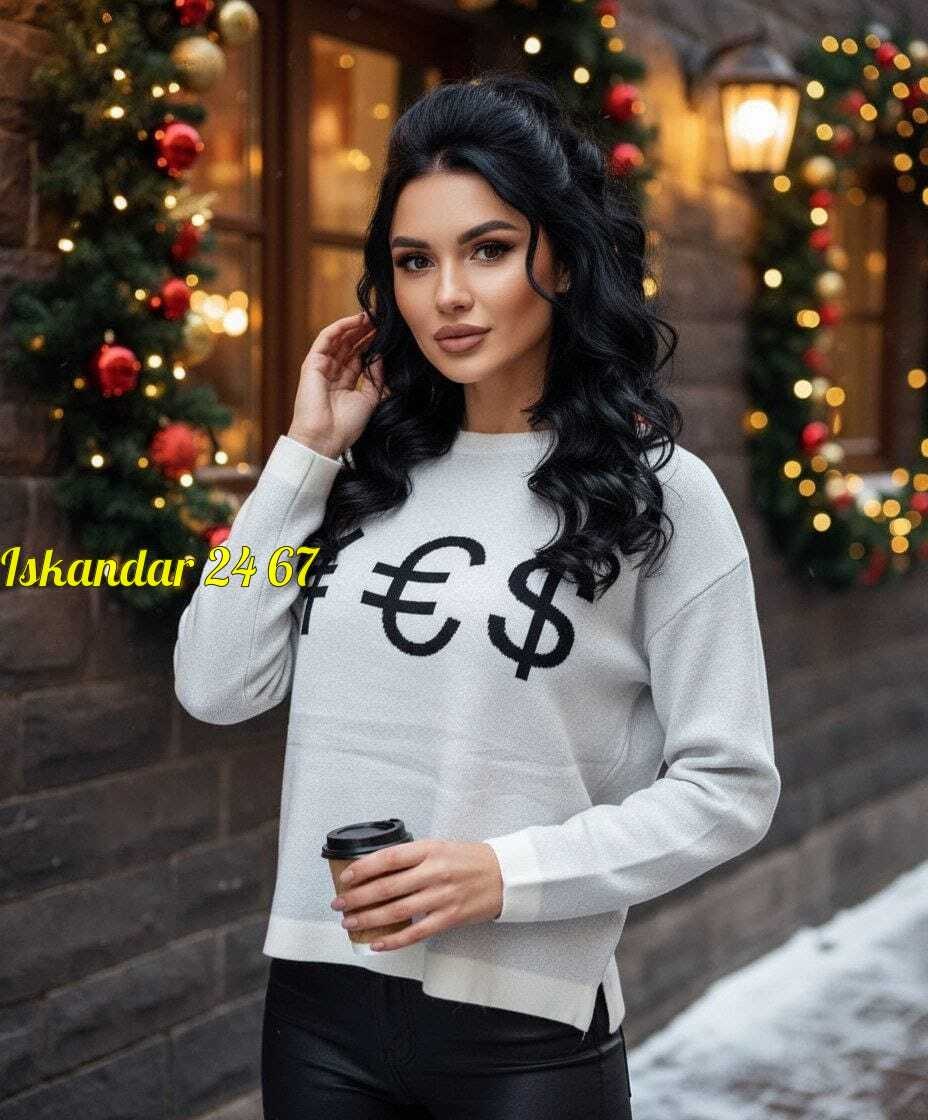 модная кофта,кофты молодежные,кофта свитер женский,кофта женский,кофта повседневная