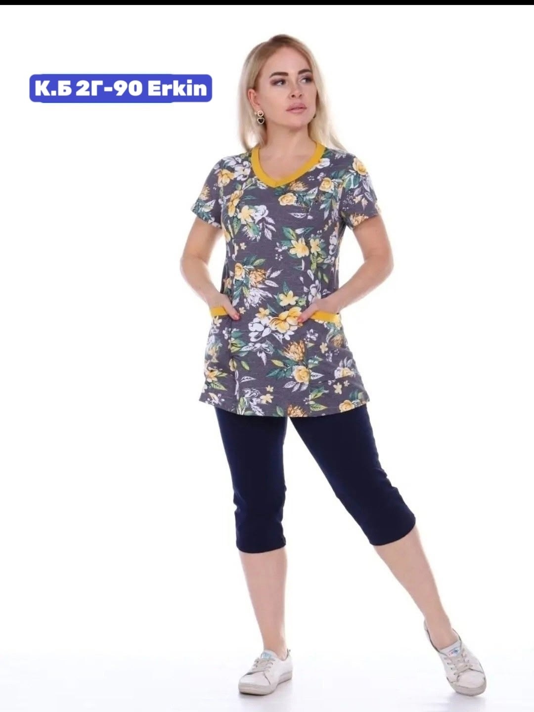 костюм женский с бриджами большие размеры,женский костюм с бриджами,костюм домашний с бриджами,костюм с бриджами,домашние костюмы