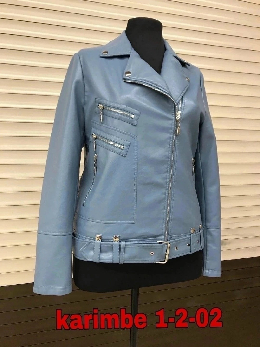 женская куртка,куртка кожаная женская,белая кожаная куртка женская,куртка женская легкая,белая кожаная куртка