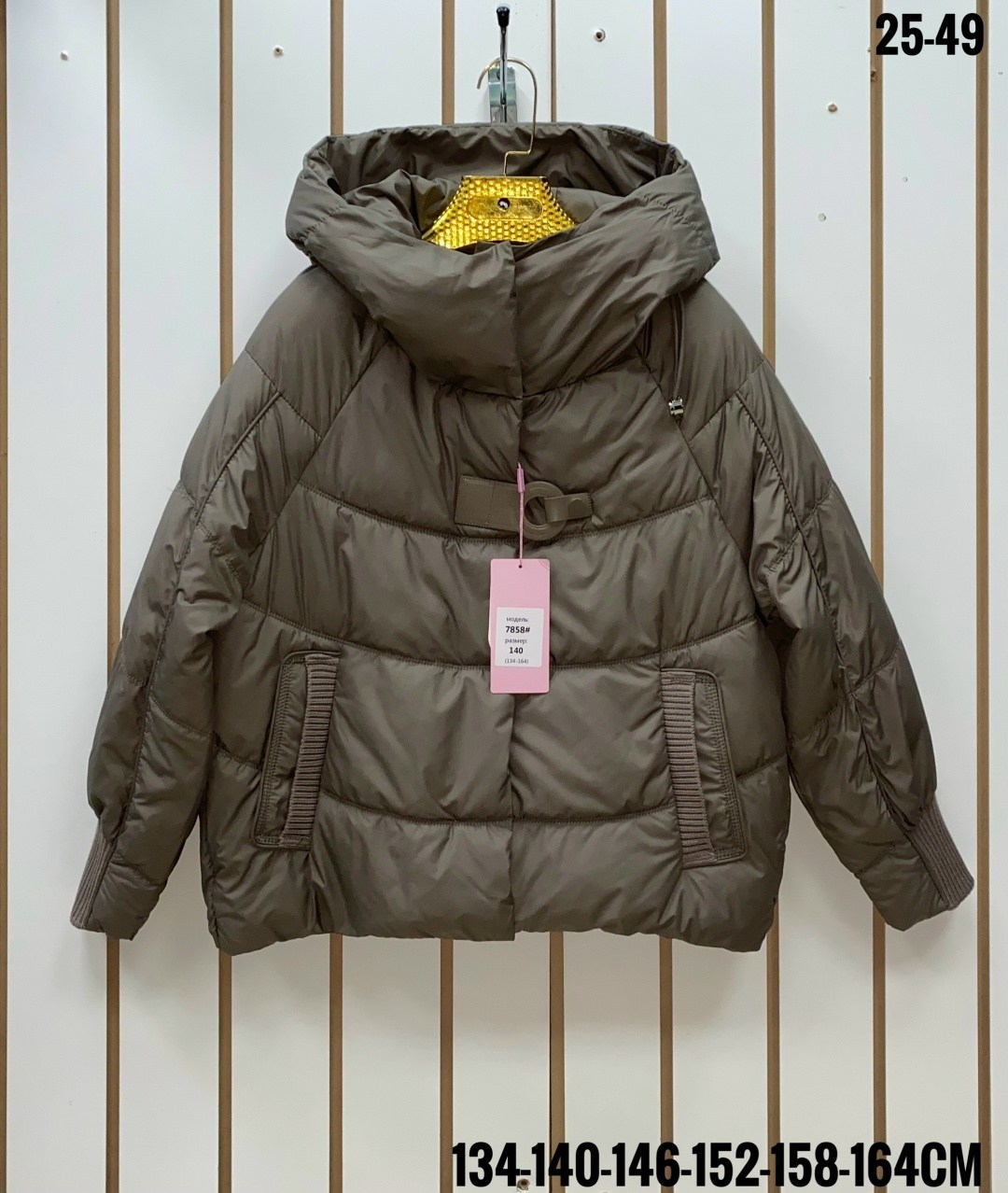 зимняя куртка,демисезонная куртка,женская зимняя куртка,женская куртка,куртка