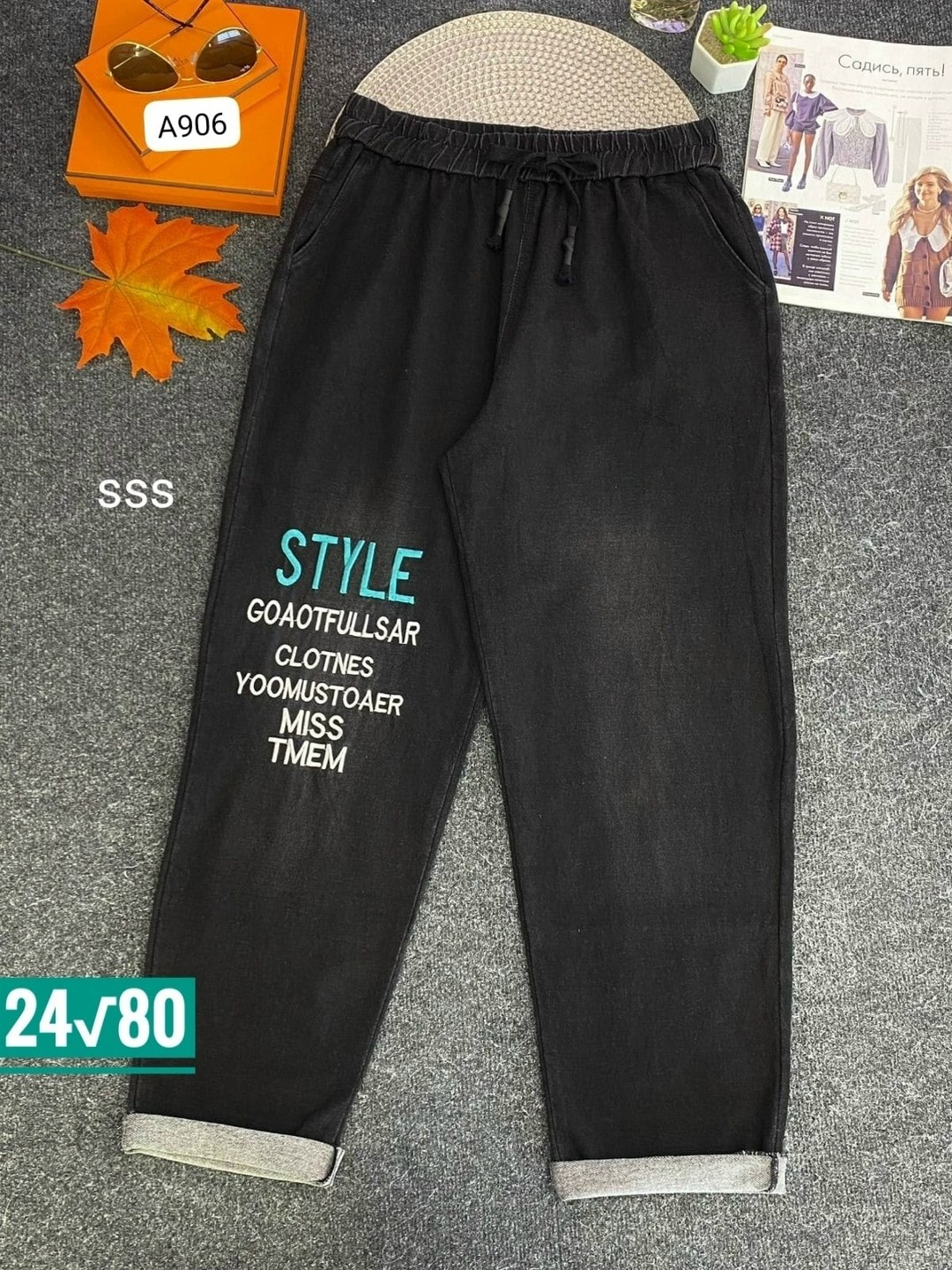 женские костюмы спортивные,костюм женский,спортивные костюм,женские брюки спортивные,брюки женские