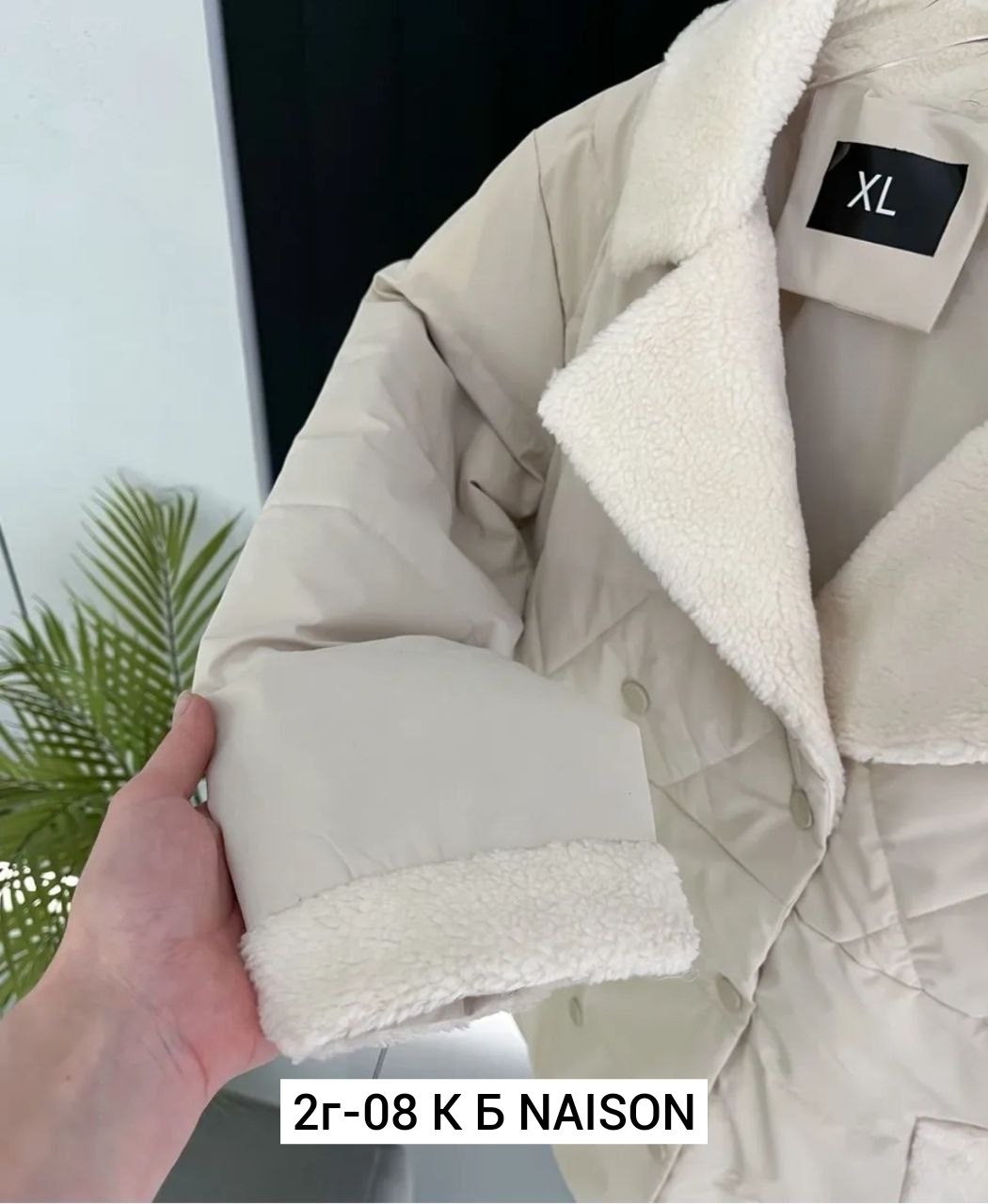 куртка,женская куртка,куртка женская демисезонная,женская куртка зима,женская зимняя куртка