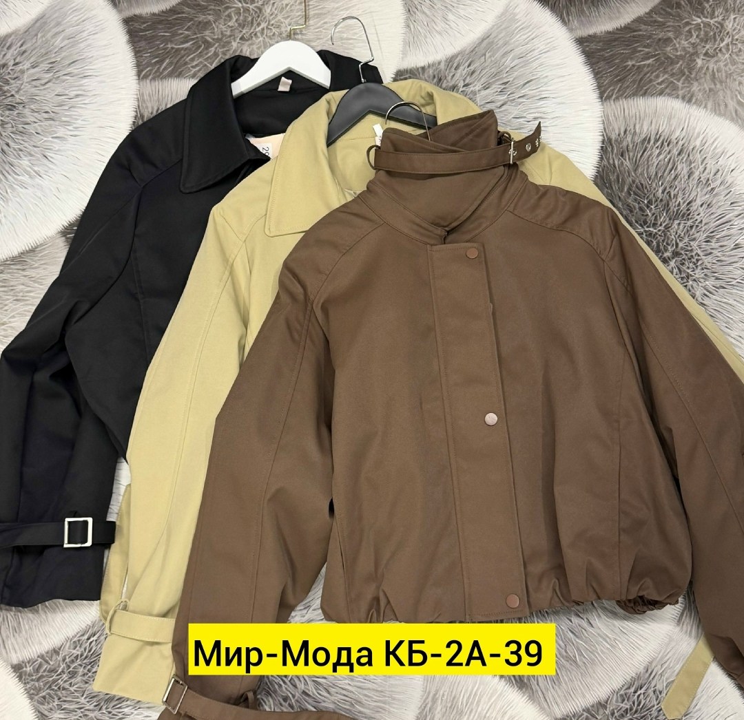 куртка бомбер,бомбер женская куртка,повседневная куртка,женская куртка,демисезонная куртка