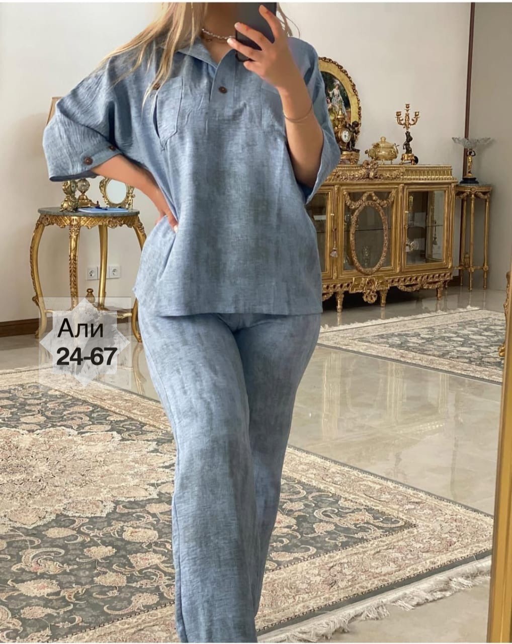 женские костюмы брючные,нарядный брючный костюм,женские костюмы больших размеров,брючные костюмы для женщин больших размеров,костюм женский рубашка