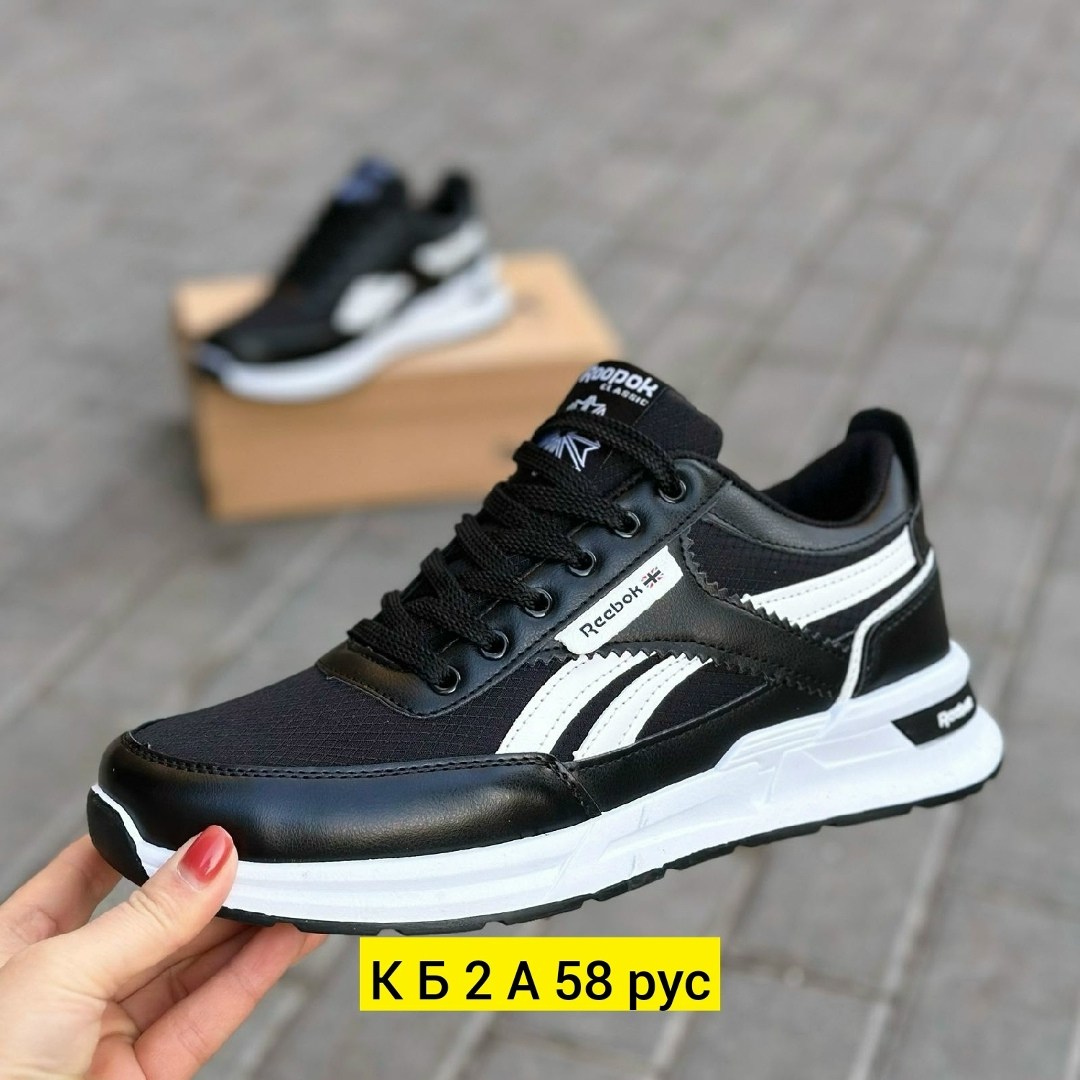 кроссовки для мужчин,мужские кроссовки reebok,мужские кроссовки,кроссовка мужской,кроссовки reebok