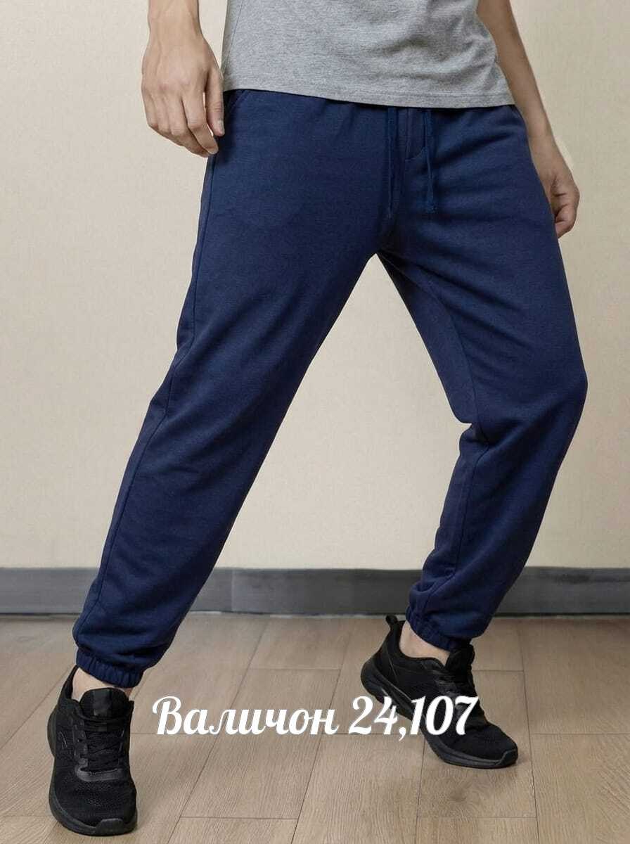 брюки спортивные мужские,штаны спортивные,джоггеры брюки,штаны на флисе,спортивные штаны мужские