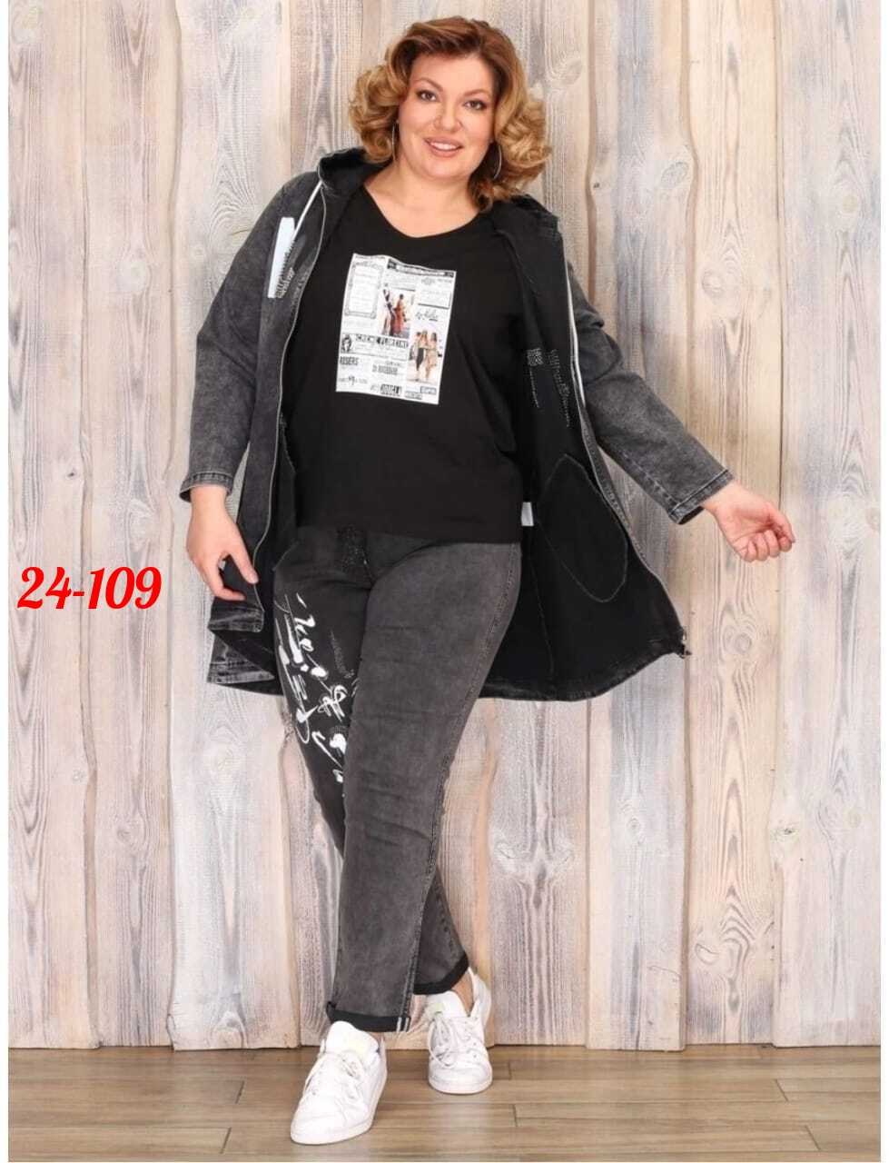 костюм женский,костюм,костюм спортивный женские спортивные костюмы,костюм спортивные женские костюмы,спортивный костюм