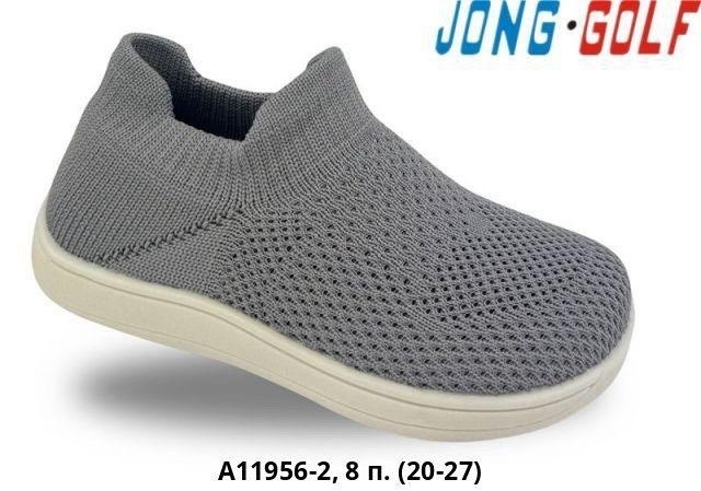 ,кроссовки капитошка,кроссовки подростковые,кроссовки летни,детская