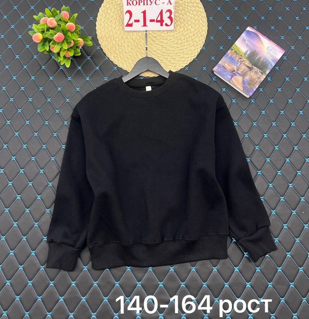 кофта школьная,толстовка кофта,кофта для девушек,детская кофта,женская кофта