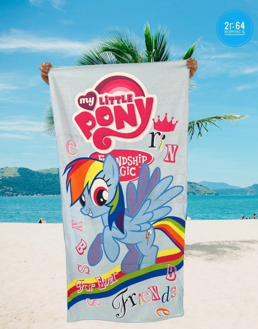 toy story beach towel,пляжное полотенце,полотенце для пляжа,пляжное полотенце из микрофибры,полотенца для ванной