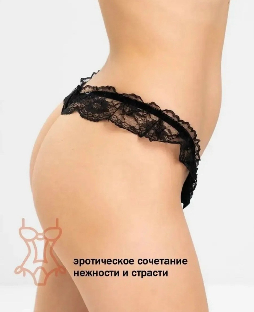 пояс для чулок,кружевной пояс для чулок,женские чулки с поясом,женские сексуальные кружевные чулки с подвязками для чулок,пояс с подвязками