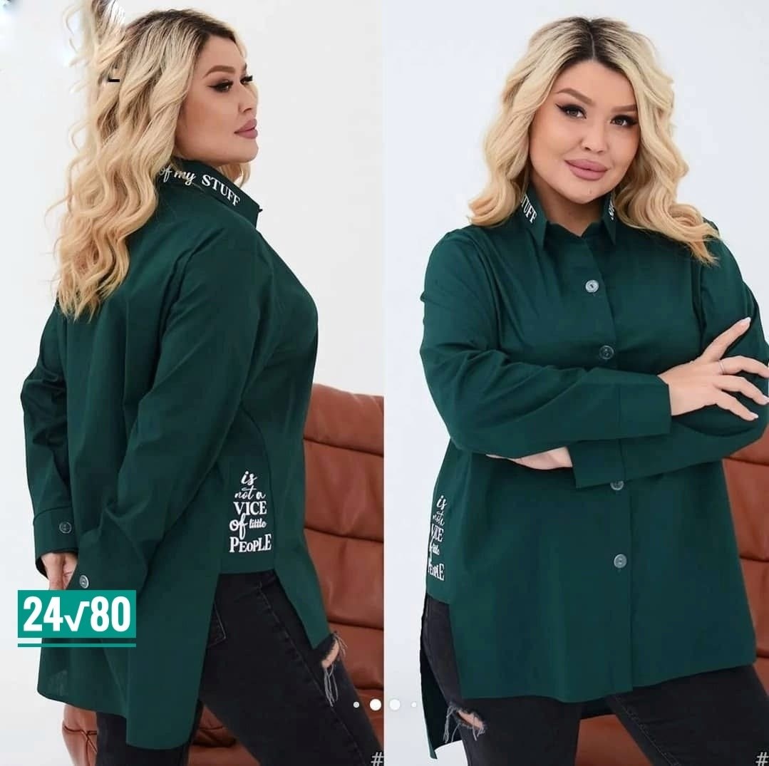 рубашка женская,удлиненная рубашка,рубашка удлиненная женская,рубашка туника,рубашка женская большие размеры