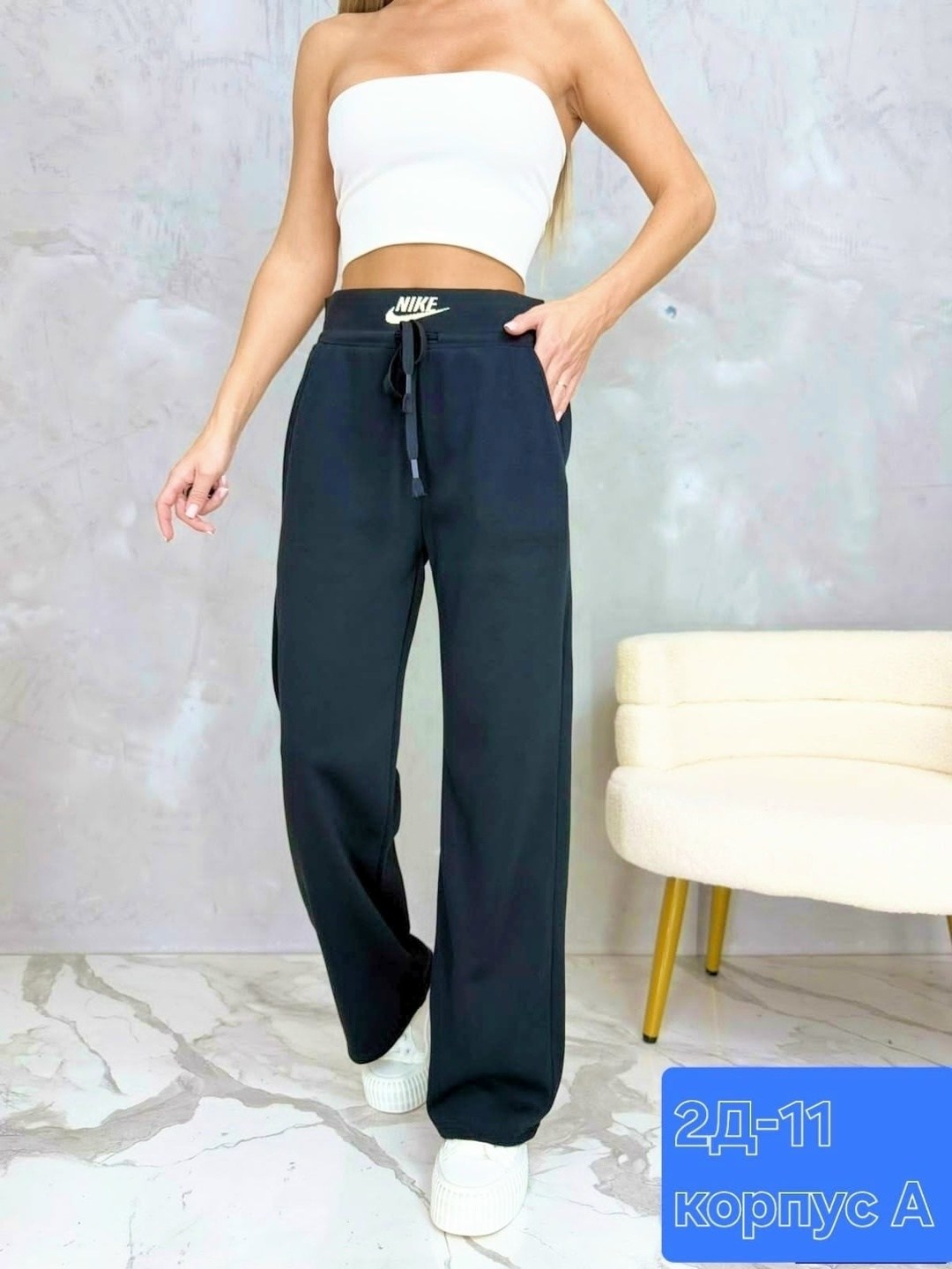 спортивные брюки,женские брюки палаццо,женские брюки,спортивные штаны женские,спортивные брюки женские