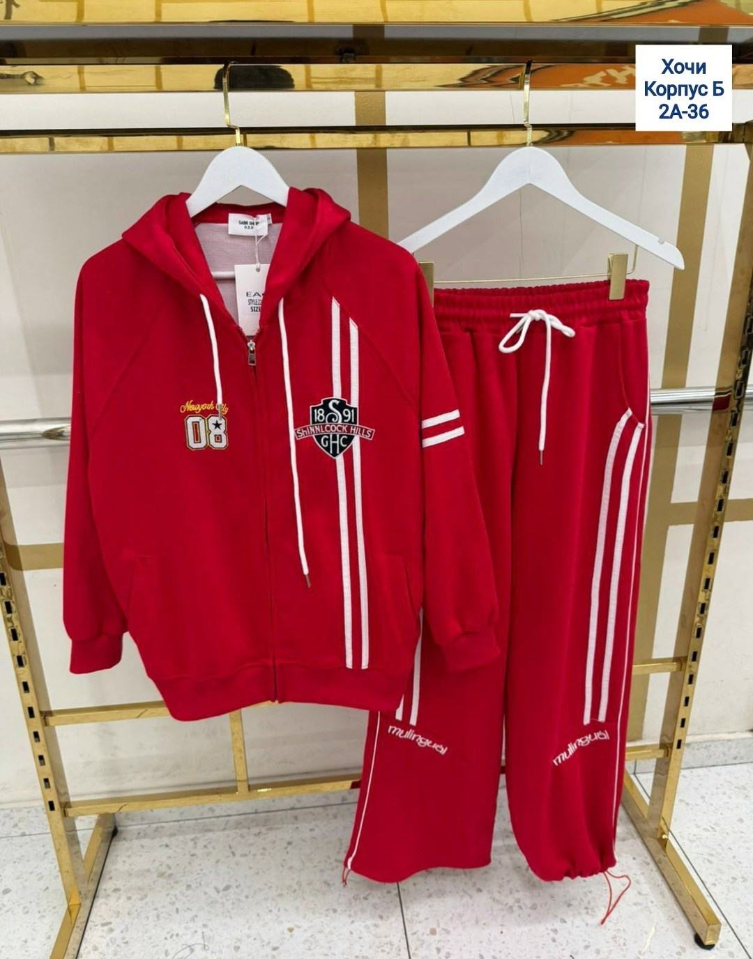 спортивный костюм женский,костюм спортивный,спортивный костюм армани эксчендж женский,костюм спортивный gucci,костюм белый