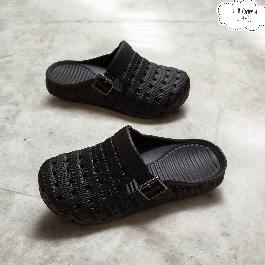 мужские шлепанцы,шлепки из эва мужские,,мужские сабо,резиновые босоножки мужские