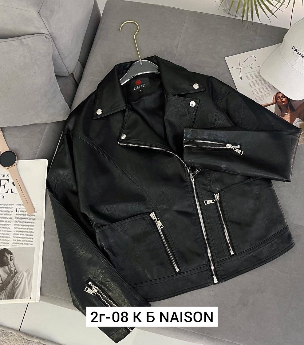 кожаная куртка косуха,куртка косуха,кожаная куртка женская косуха,женская косуха,куртка косуха женская