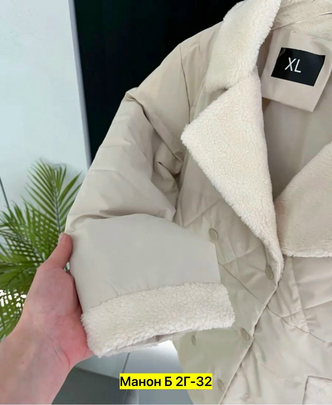 куртка женская,женская демисезонная куртка,куртка женская голубая,куртка демисезонная,куртка