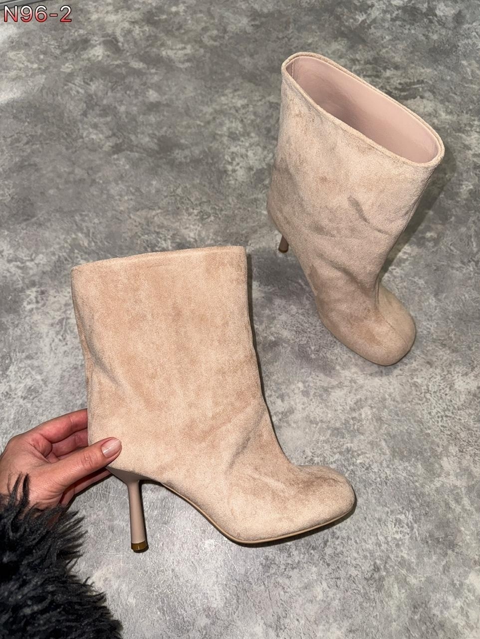 ботильоны замшевые,ботильоны эконика бежевые,бежевые ботильоны,,ботильоны модные