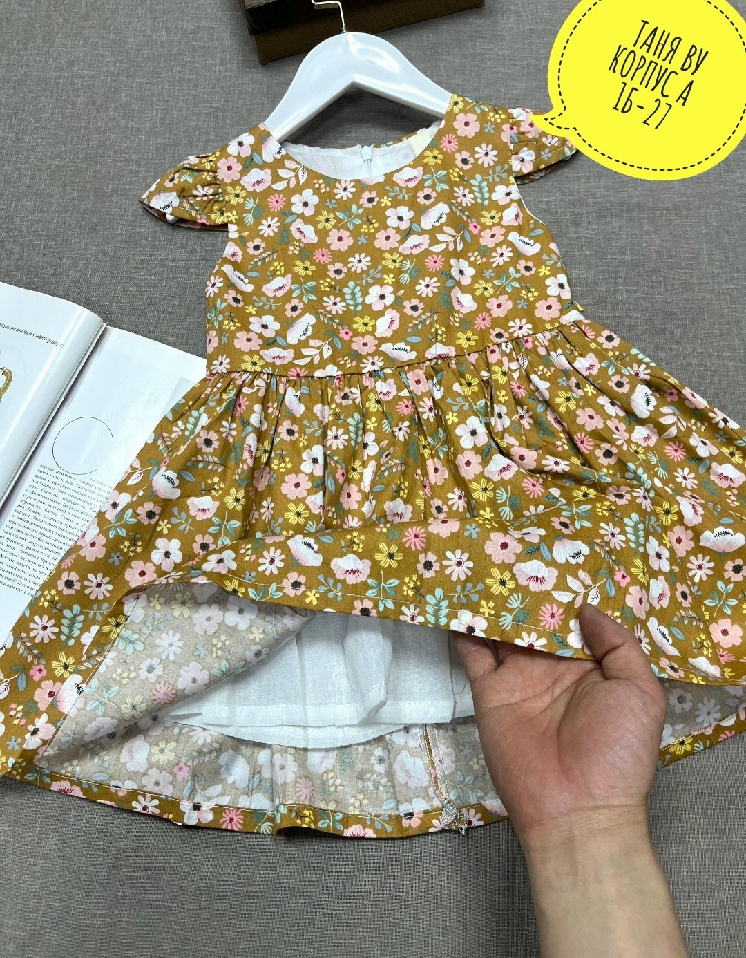 летнее детское платье,платье летнее для девочек,платье детская,для девочек платья,платье детские