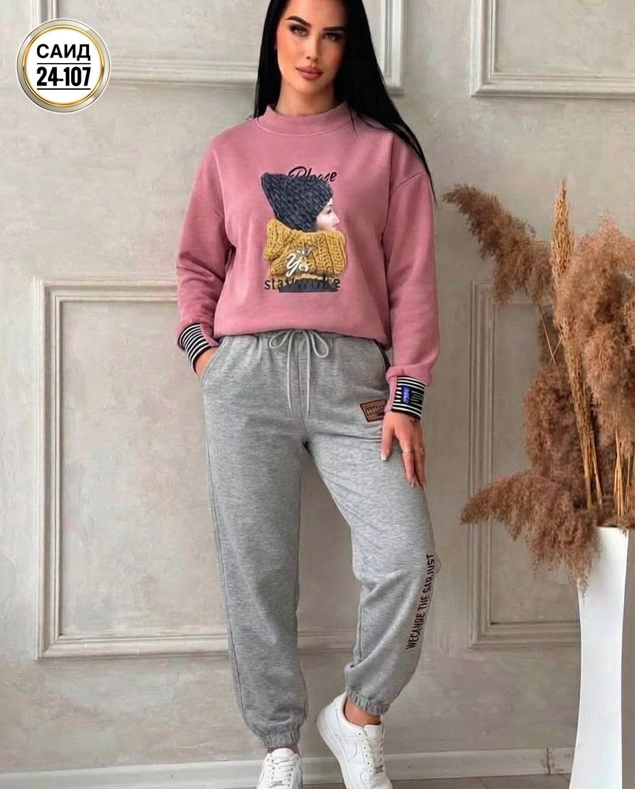 костюм спортивный женский,женские костюмы на флисе,костюм спортивный женский на флисе,cпортивный костюм теплый женский,костюм на флисе