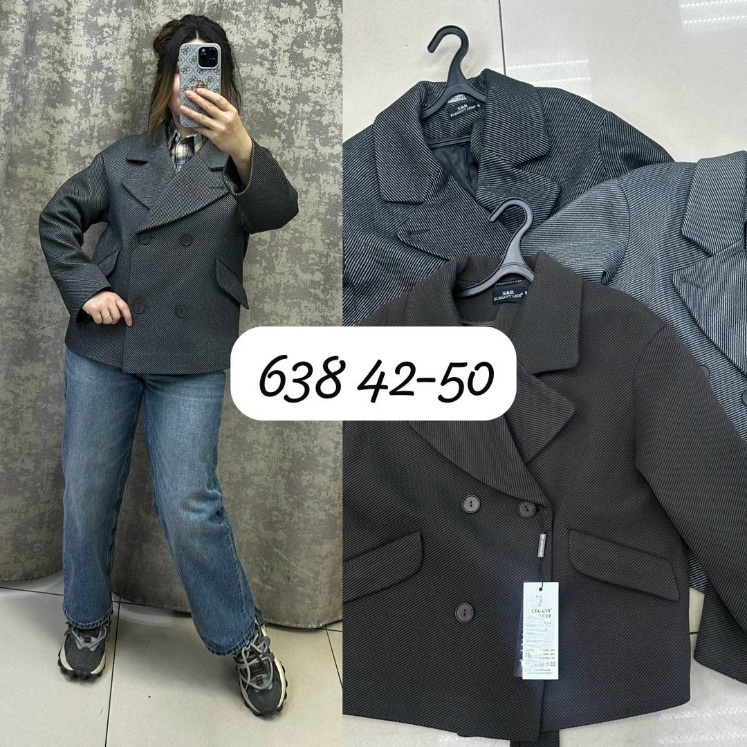 стильное пальто,женское пальто,кашемир пальто,короткие пальто,пальто косуха