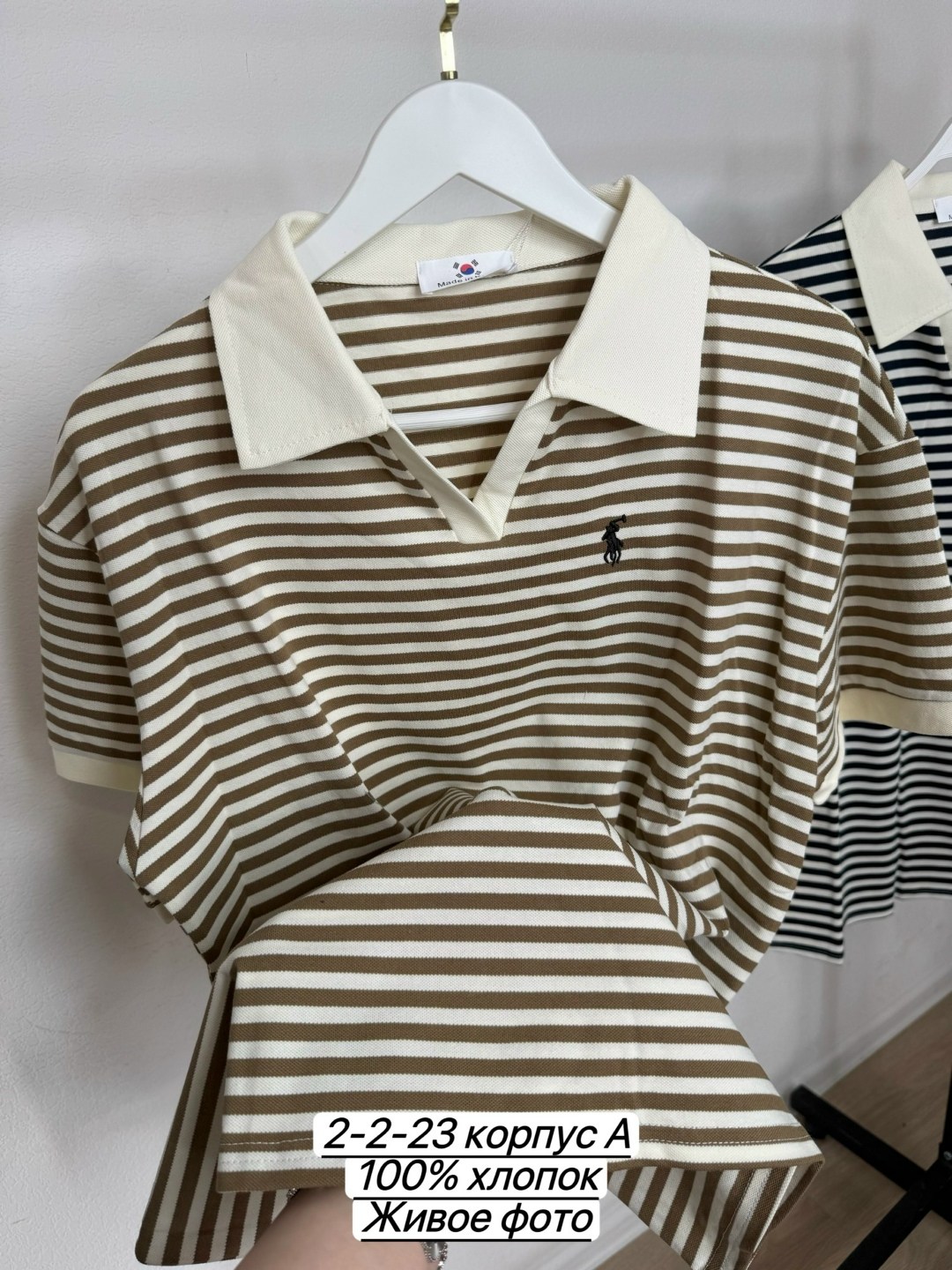 футболка в полоску,футболка женская поло,футболки женская,кофта в полоску,футболки женская оверсайз
