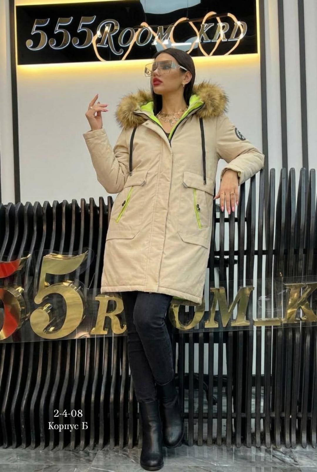 куртки зимние женские,куртка женская,пуховик парка,куртка зимняя,парка женская