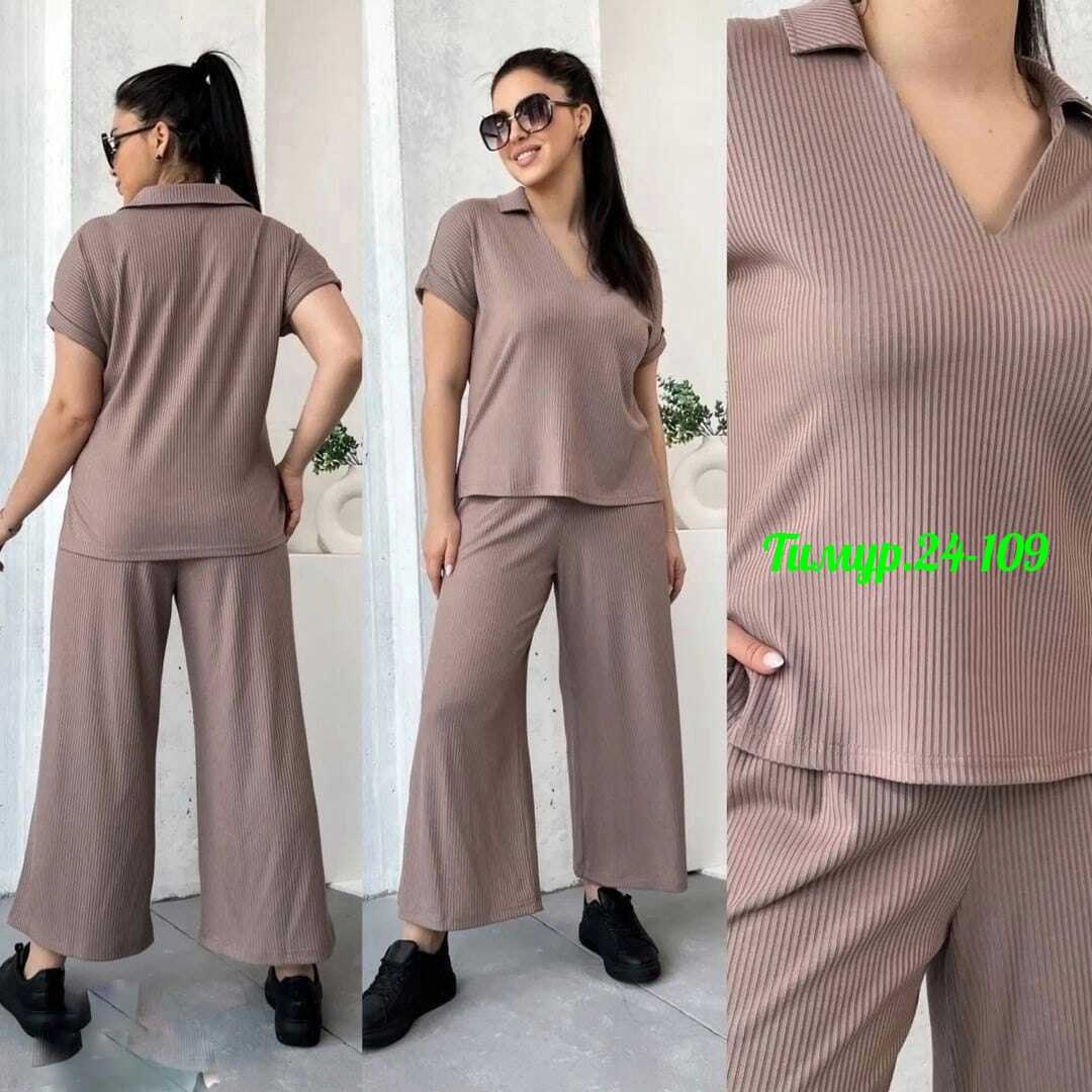 костюм двойка с брюками,костюм двойка женская,костюм женский,костюм с брюками,трикотажный костюм двойка