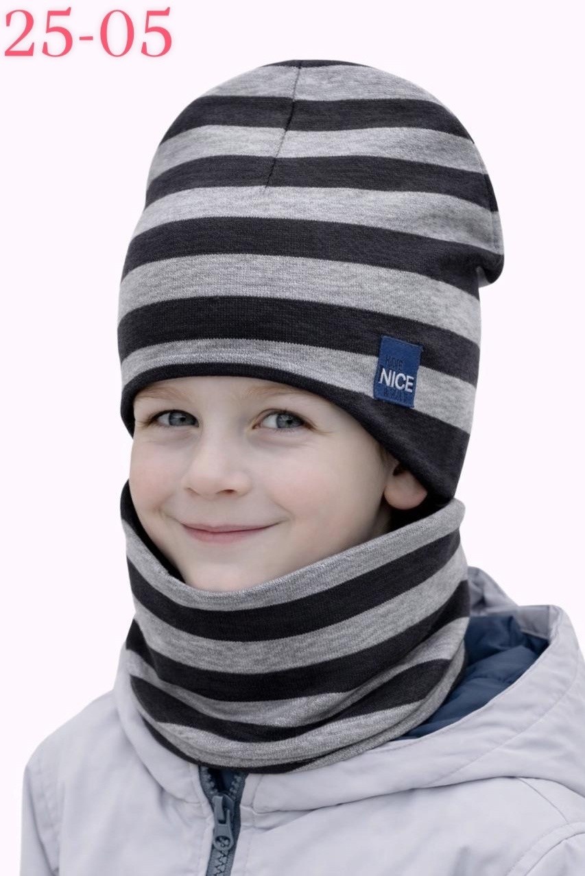 шапка для мальчика,шапка и снуд,шапка снуд для мальчика,шапка трикотажная для мальчика,шапка для детей