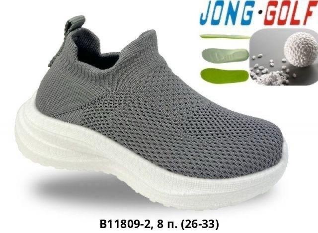 ,crosby кроссовки,кроссовки подростковые,спортивные кроссовки,российские кроссовки