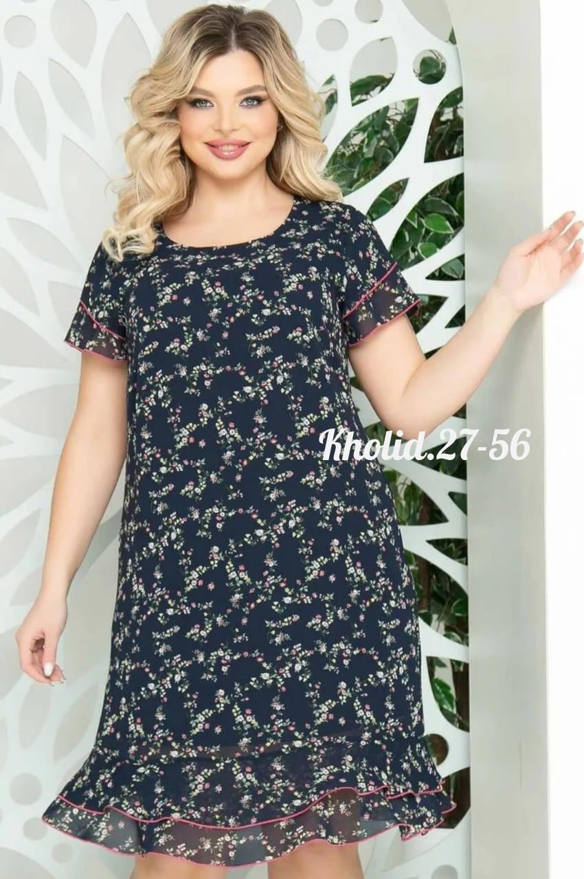 платье леди агата,женское платье больших размеров,платье,шифоновое платье большие размеры,нарядное платье