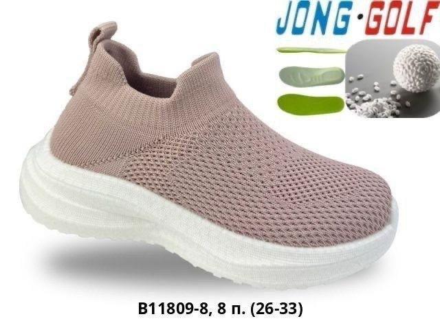 ,crosby кроссовки,кроссовки подростковые,спортивные кроссовки,российские кроссовки