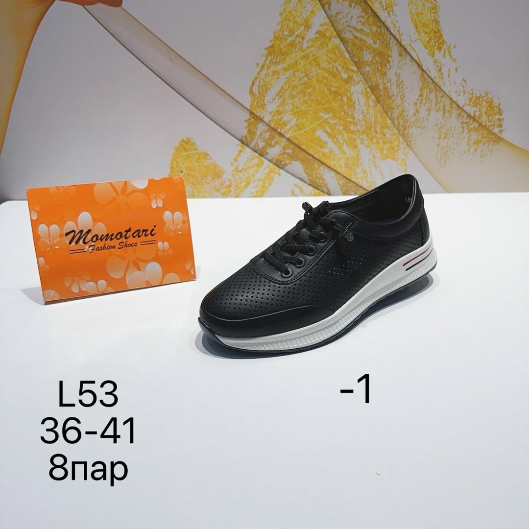 , женская,обуви,туфли женские летние,мокасины с перфорацией