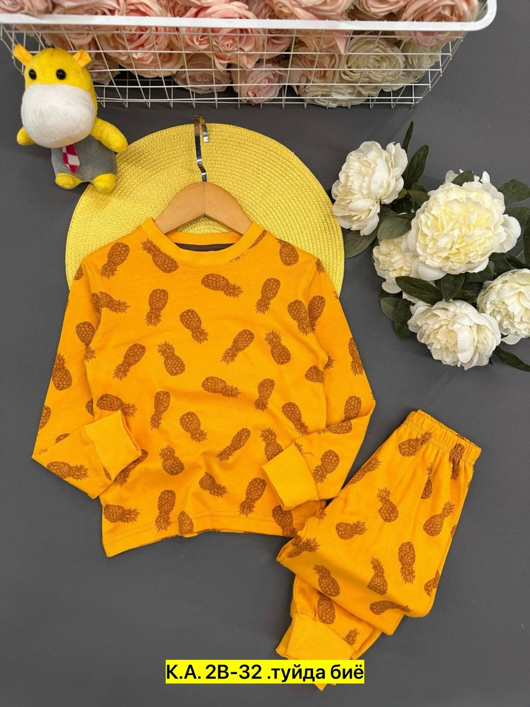 пижама детская,пижама для мальчика,пижама для девочек,пижама костюм для дома,детские пижамы