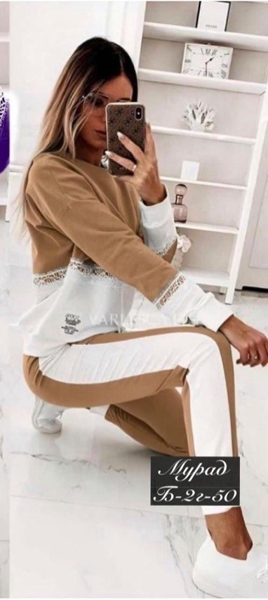 костюм двойка трикотаж,женские костюмы спортивные,спортивный костюм трикотаж,костюм двойка женская,костюм спортивные женские костюмы